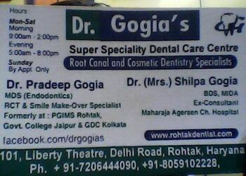 Drgogias-super-speciality-dental-care-centre-Dental-clinics-Rohtak-Haryana