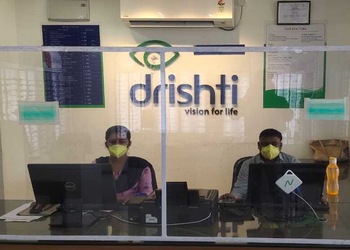 Drishti-eye-hospital-Eye-hospitals-Sedam-gulbarga-kalaburagi-Karnataka-3