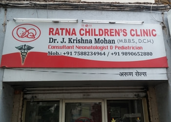 Drkrishna-mohan-j-pediatrician-and-neonatologist-Child-specialist-pediatrician-Viman-nagar-pune-Maharashtra-1