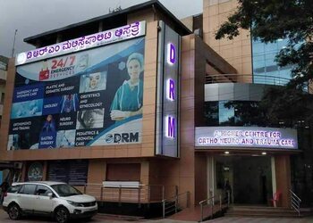 Drm-multi-speciality-hospital-Orthopedic-surgeons-Mysore-junction-mysore-Karnataka-1