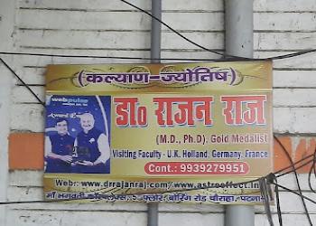 Drrajan-rajmdphd-best-astrologer-in-patna-Astrologers-Danapur-patna-Bihar-2