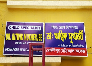 Drritwik-mukherjee-child-specialist-and-neonatologist-Child-specialist-pediatrician-Midnapore-West-bengal-1