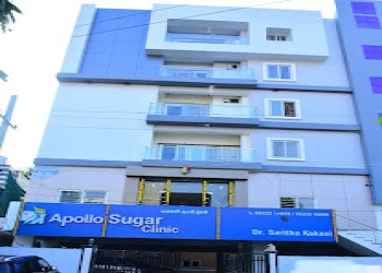 Drsaritha-kakani-diabetes-specialist-apollo-sugar-clinic-diabetes-hospital-vijayawada-Diabetologist-doctors-Vijayawada-Andhra-pradesh-1