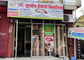 Drsubodhs-dental-clinic-Invisalign-treatment-clinic-Talwandi-kota-Rajasthan-1