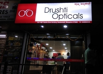 Drushti-opticals-Opticals-Falnir-mangalore-Karnataka-1