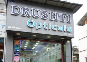 Drushti-opticals-Opticals-Raviwar-peth-belgaum-belagavi-Karnataka-1