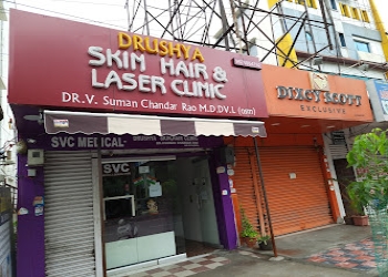 Drushya-skin-hair-laser-clinic-Dermatologist-doctors-Karimnagar-Telangana-1