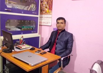 Ds-associates-Tax-consultant-Patia-bhubaneswar-Odisha-2