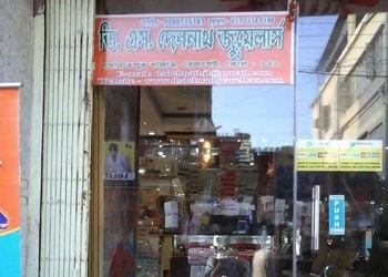 Ds-debnath-jewellers-Jewellery-shops-Narendrapur-kolkata-West-bengal-1