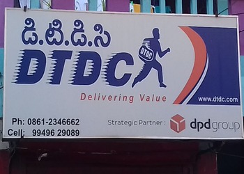 Dtdc-courier-and-cargo-service-Courier-services-Nellore-Andhra-pradesh-1