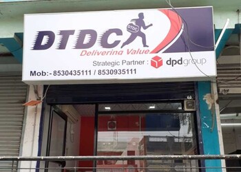 Dtdc-courier-cargo-ltd-Courier-services-Aurangabad-Maharashtra-1