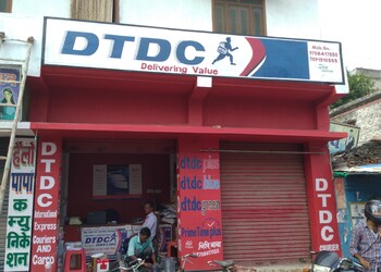 Dtdc-courier-Courier-services-Bettiah-Bihar-1