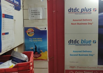 Dtdc-courier-Courier-services-Latur-Maharashtra-1