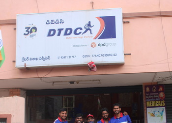 Dtdc-courier-Courier-services-Mvp-colony-vizag-Andhra-pradesh-1