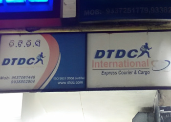 Dtdc-courier-Courier-services-Nayapalli-bhubaneswar-Odisha-1