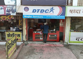 Dtdc-courier-moghe-services-Courier-services-Badnera-amravati-Maharashtra-1