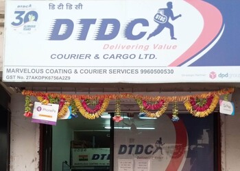 Dtdc-courier-service-Courier-services-Akkalkot-solapur-Maharashtra-1