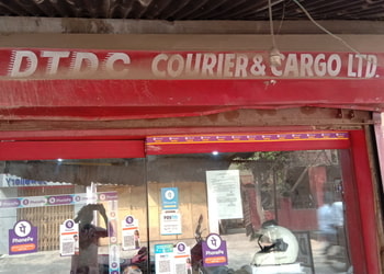 Dtdc-courier-service-Courier-services-Choudhury-bazar-cuttack-Odisha-1