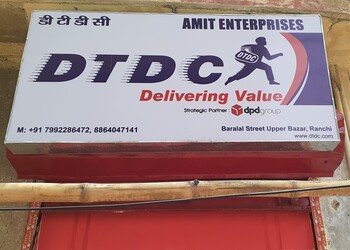 Dtdc-courier-service-Courier-services-Doranda-ranchi-Jharkhand-1