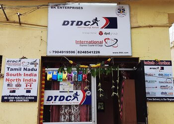Dtdc-courier-service-Courier-services-Kk-nagar-tiruchirappalli-Tamil-nadu-1