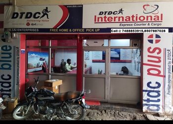 Dtdc-Courier-services-Darbhanga-Bihar-1