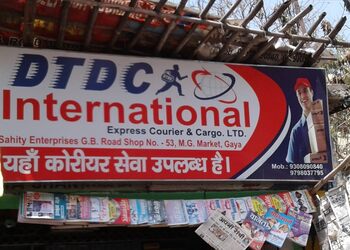 Dtdc-Courier-services-Gaya-Bihar-1