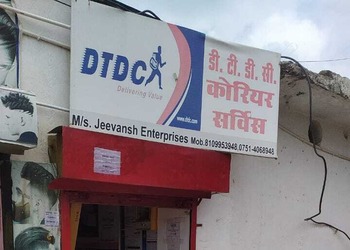 Dtdc-Courier-services-Morar-gwalior-Madhya-pradesh-1