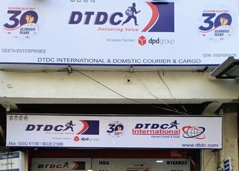 Dtdc-Courier-services-Navi-mumbai-Maharashtra-1