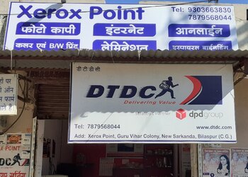 Dtdc-Courier-services-Nehru-nagar-bilaspur-Chhattisgarh-1