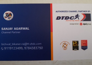 Dtdc-Courier-services-Railway-colony-bikaner-Rajasthan-2