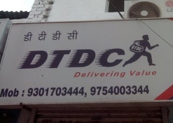 Dtdc-Courier-services-Raipur-Chhattisgarh-1