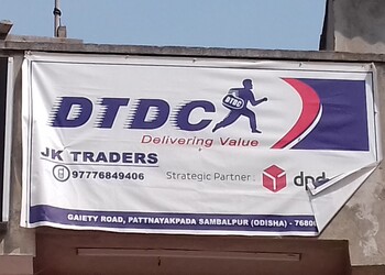 Dtdc-Courier-services-Sambalpur-Odisha