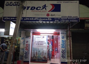 Dtdc-Courier-services-Vijayawada-Andhra-pradesh-1