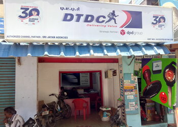 Dtdc-courier-sri-jayam-agencies-Courier-services-Bhavani-erode-Tamil-nadu-1