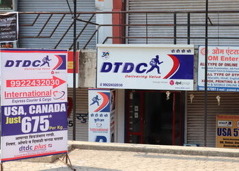Dtdc-express-limited-Courier-services-Nigdi-pune-Maharashtra-1