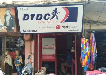 Dtdc-international-domestic-courier-Courier-services-Amritsar-Punjab-1