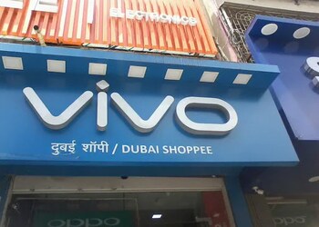 Dubai-shoppe-Mobile-stores-Ulhasnagar-Maharashtra-1