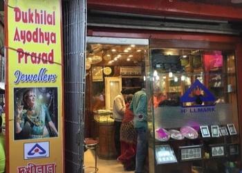 Dukhilal-ayodhya-prasad-jewellers-Jewellery-shops-Asansol-West-bengal-1