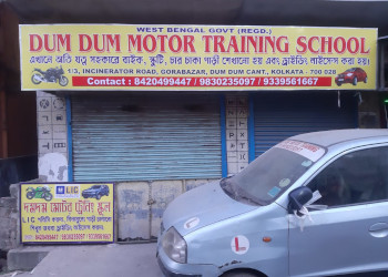 Dum-dum-motor-training-school-Driving-schools-Dum-dum-kolkata-West-bengal-1