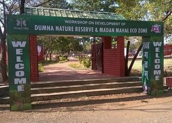 Dumna-nature-reserve-park-Public-parks-Jabalpur-Madhya-pradesh-1