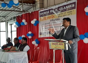 Durga-pk-classes-Coaching-centre-Pimpri-chinchwad-Maharashtra-2