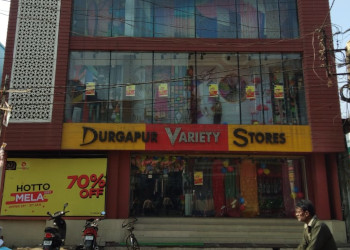 Durgapur-variety-store-Clothing-stores-Durgapur-West-bengal-1