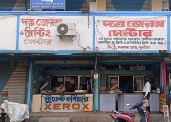 Dutta-xerox-centre-Printing-press-companies-Purulia-West-bengal-1