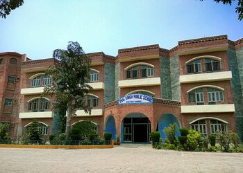 Dyal-singh-public-school-Cbse-schools-Karnal-Haryana-1