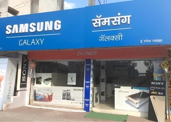 E-space-plaza-Mobile-stores-Nanded-Maharashtra-1