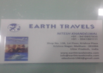 Earth-travels-Travel-agents-Mathura-junction-mathura-Uttar-pradesh-1