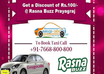 Easy-go-cabs-Car-rental-Naini-allahabad-prayagraj-Uttar-pradesh-2