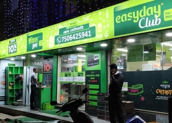 Easyday-club-Grocery-stores-Kestopur-kolkata-West-bengal-1