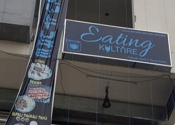 Eating-kulture-Fast-food-restaurants-Siliguri-West-bengal-1