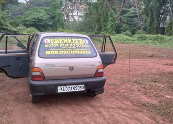 Ebenezer-motor-driving-school-Driving-schools-Ernakulam-junction-kochi-Kerala-2